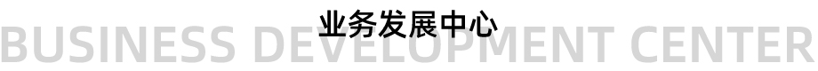 Z6¡¤×ðÁú¿Ê±¡¤(ÖйúÇø)¹Ù·½ÍøÕ¾