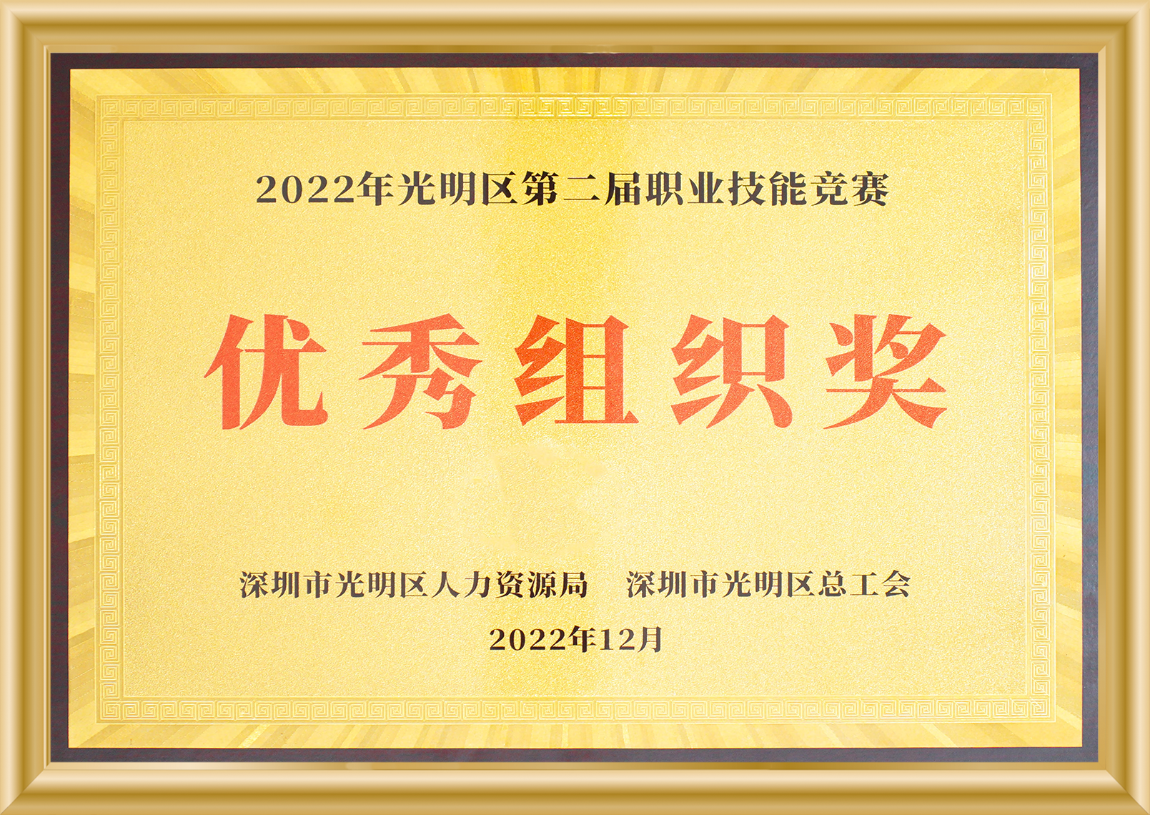 Z6ʱ(й)ٷվ
