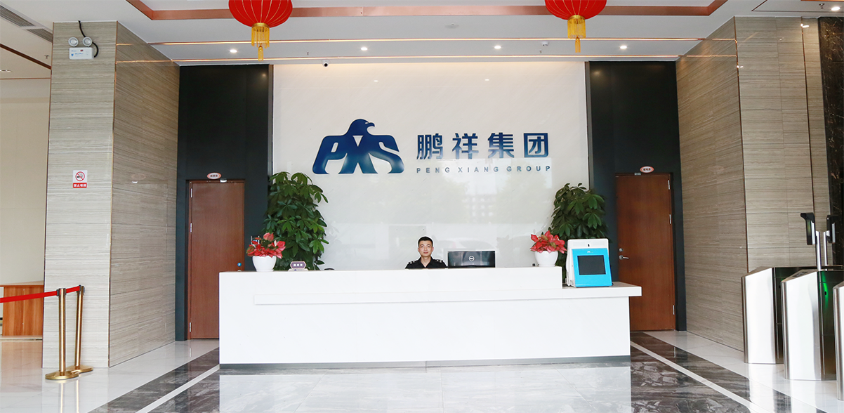 Z6·尊龙凯时·(中国区)官方网站